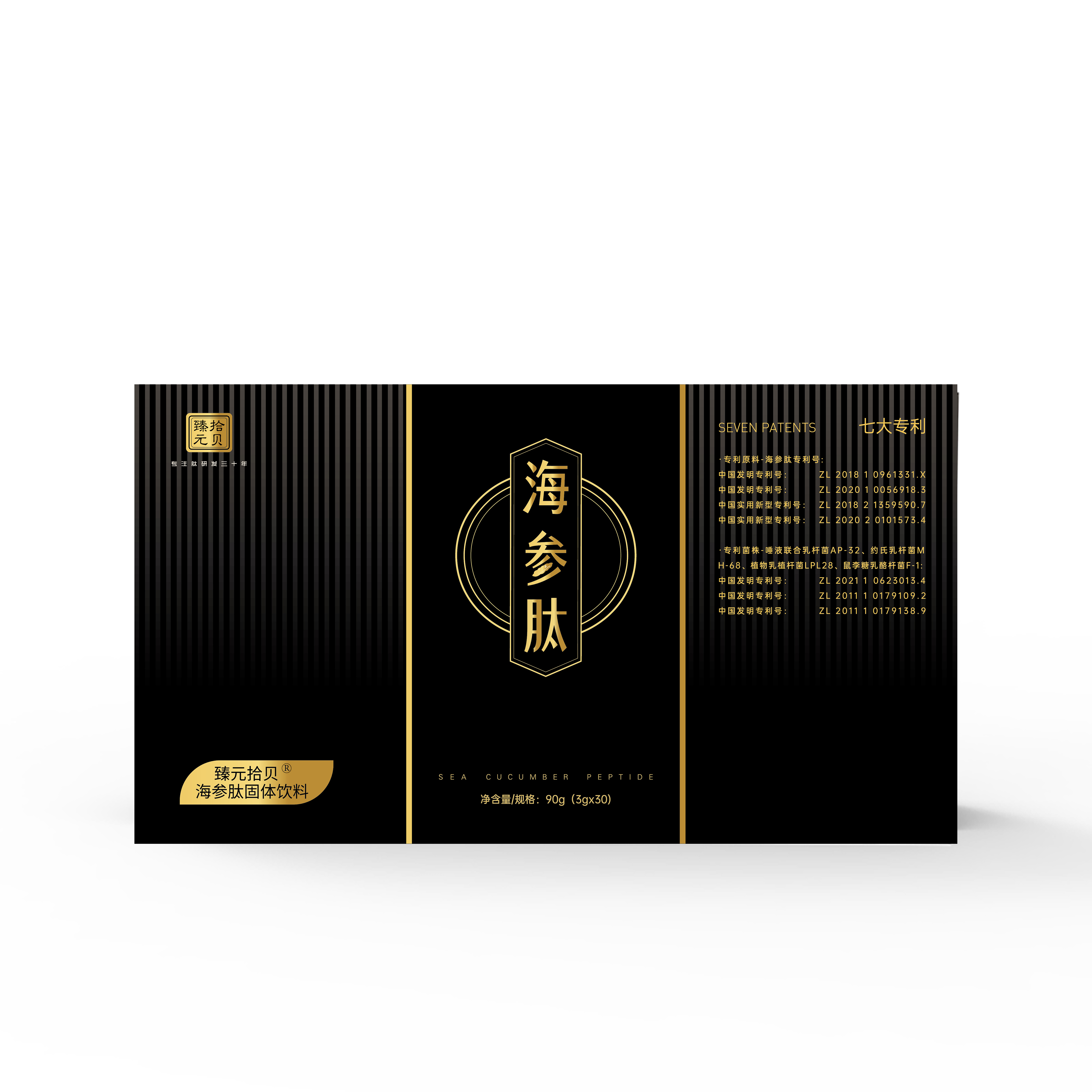 918á(й)ֻAPP