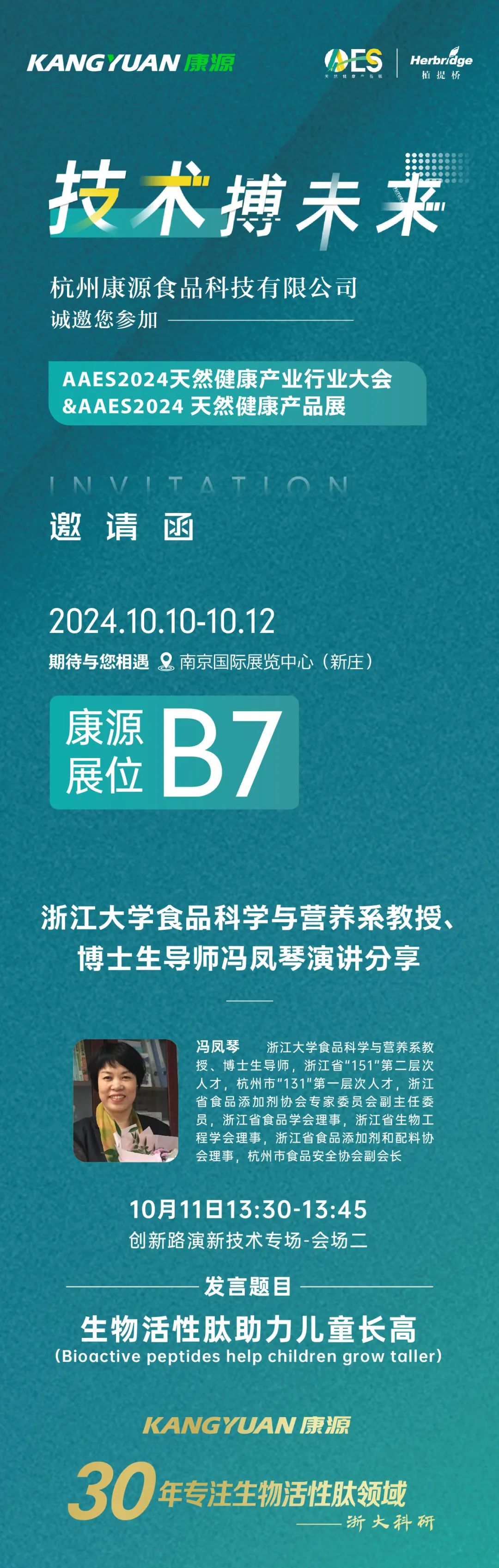 918á(й)ֻAPP